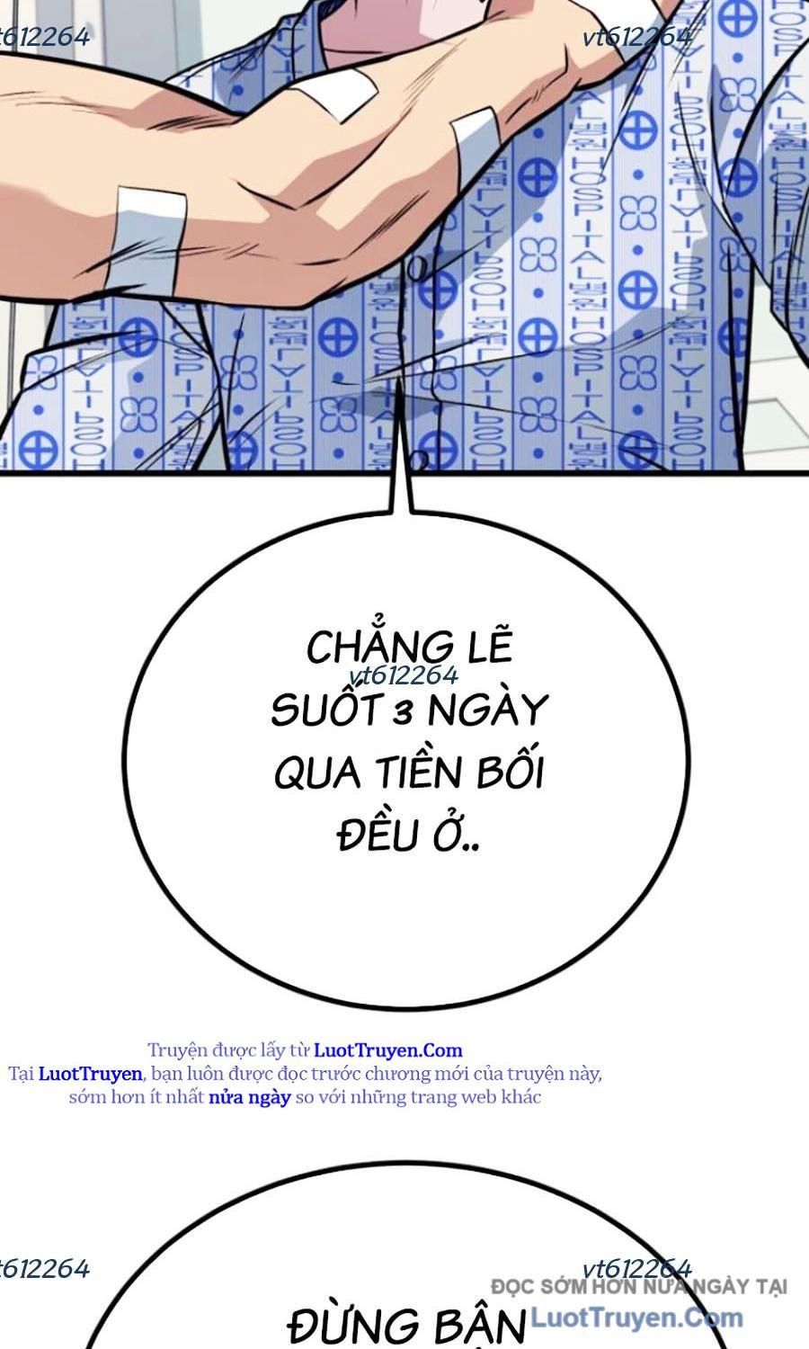 Bạo Lực Vương 73