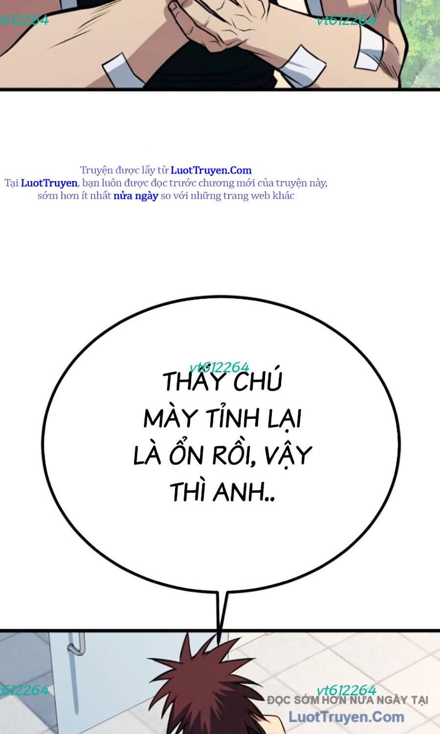 Bạo Lực Vương 73