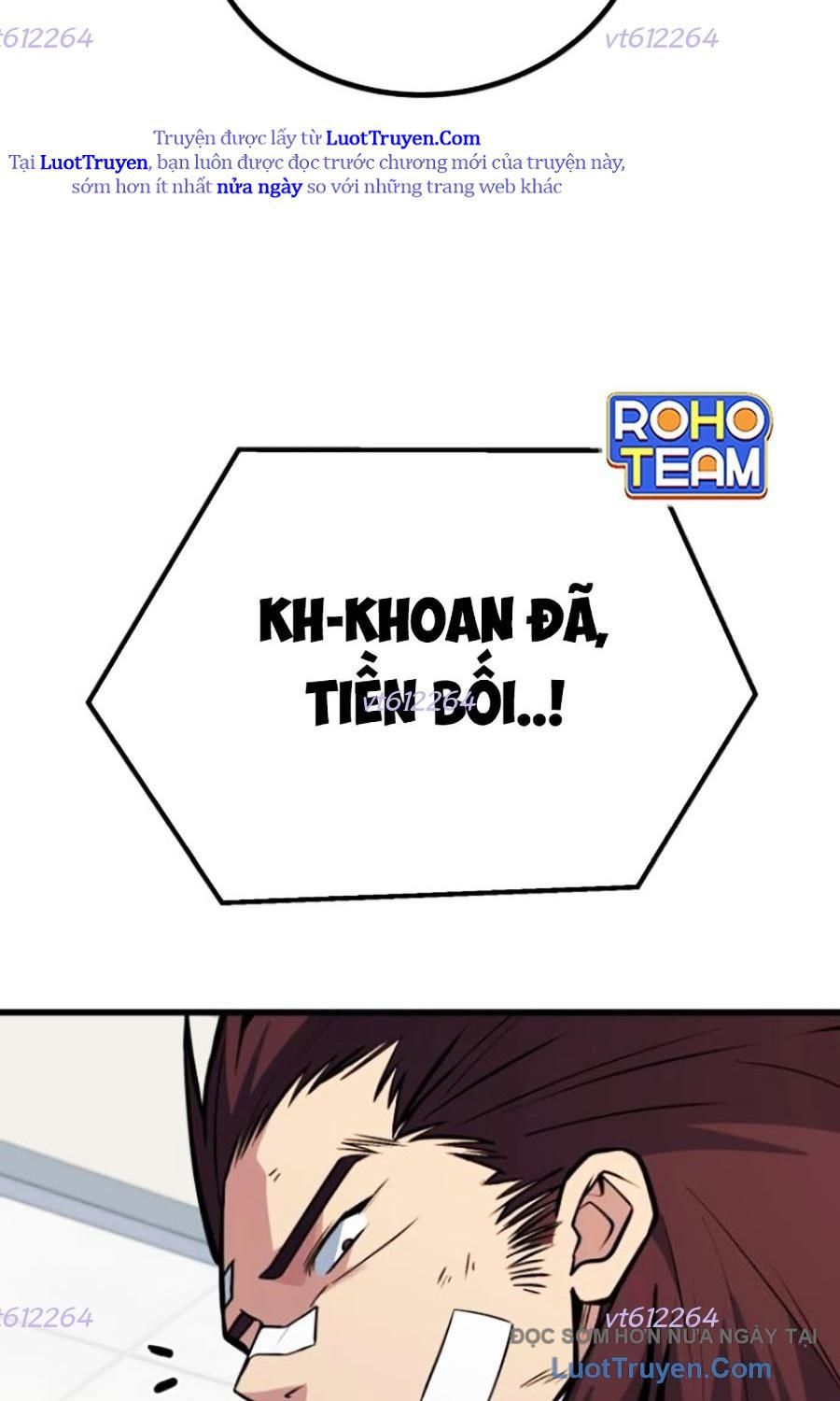 Bạo Lực Vương 73