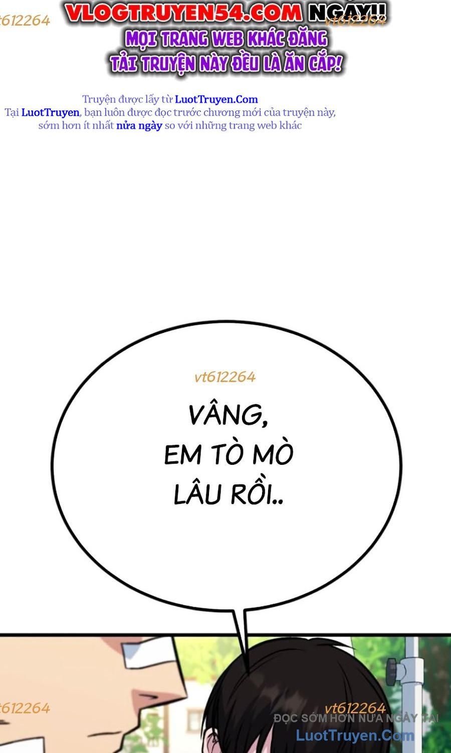 Bạo Lực Vương 73