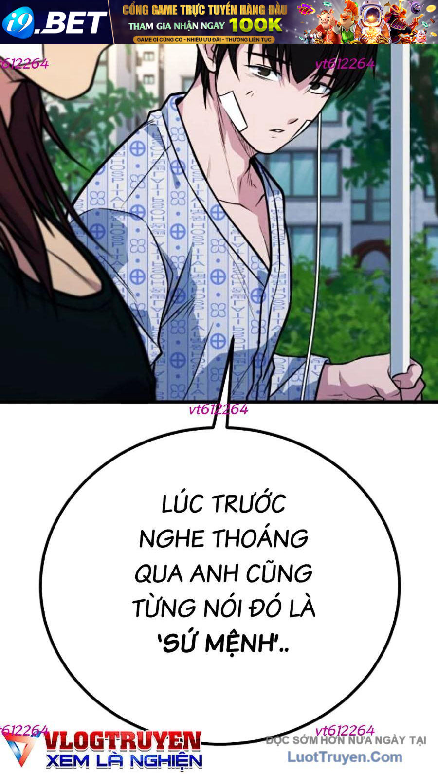 Bạo Lực Vương 73