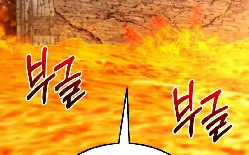 Hồi Quy Nhưng Thế Giới Vẫn Bình Yên 38