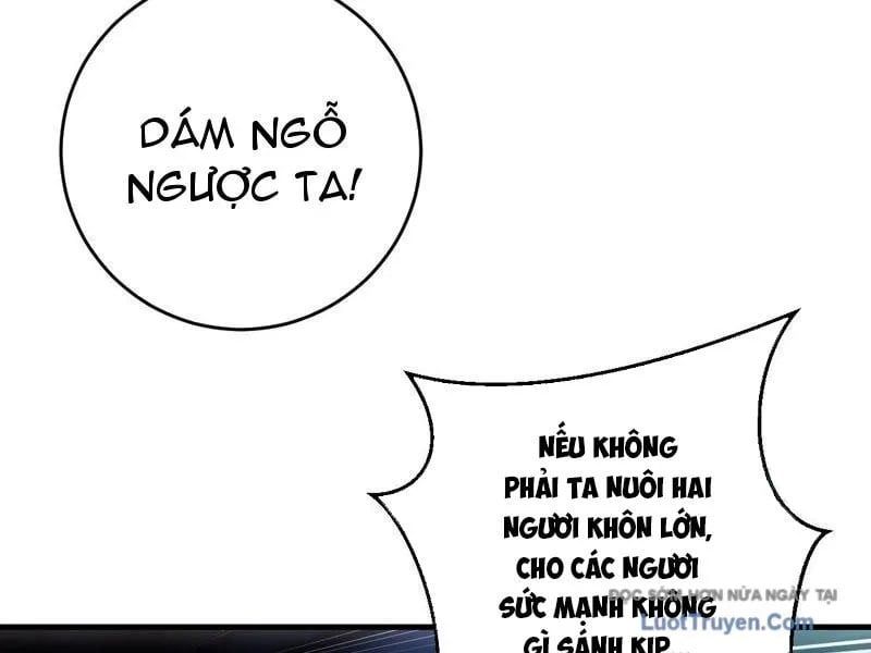 Ta Dựa Vào Hậu Cung Chinh Phục Thế Giới 83