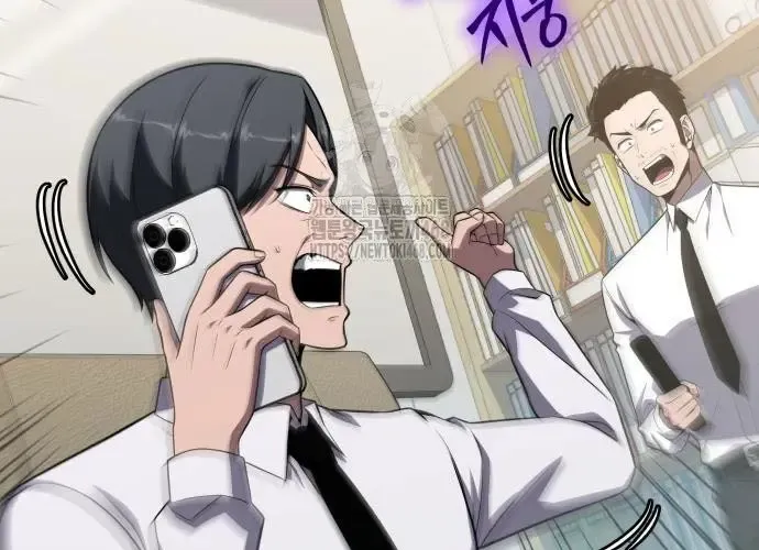 Chapter 139 - Image 99