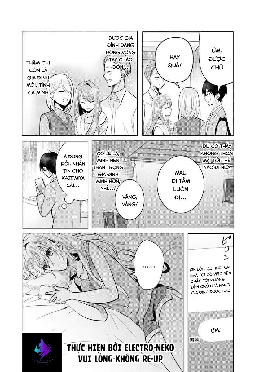 Houkago, Family Restaurant De, Class No Ano Ko To 5.1