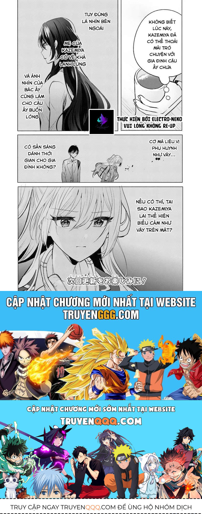 Houkago, Family Restaurant De, Class No Ano Ko To 5.1