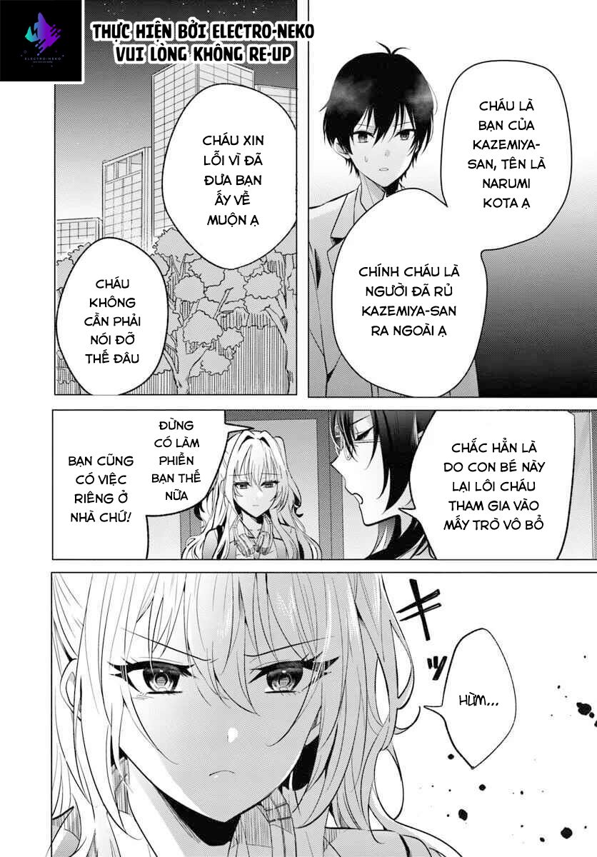 Houkago, Family Restaurant De, Class No Ano Ko To 5.1