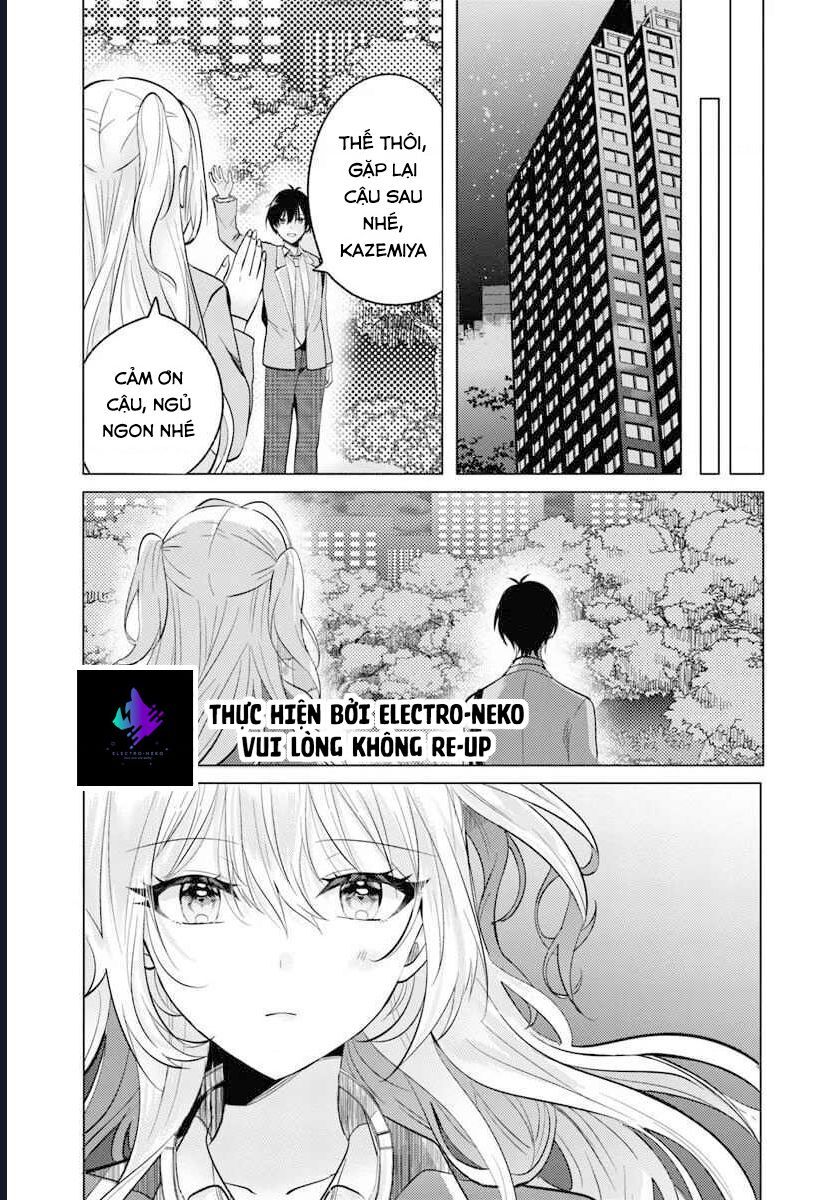 Houkago, Family Restaurant De, Class No Ano Ko To 5.2