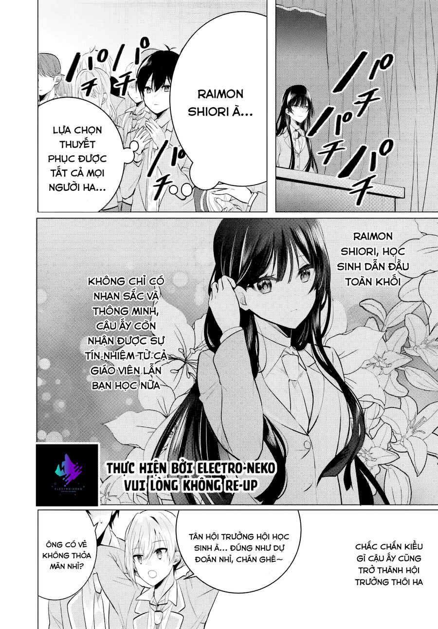 Houkago, Family Restaurant De, Class No Ano Ko To 6.1