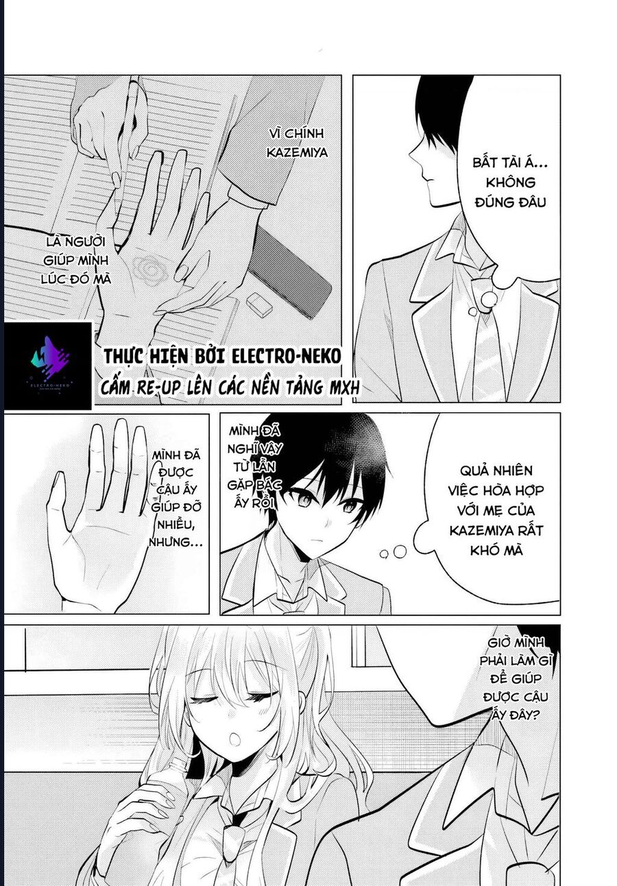 Houkago, Family Restaurant De, Class No Ano Ko To 6.2