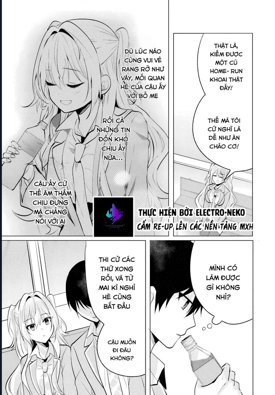 Houkago, Family Restaurant De, Class No Ano Ko To 6.2