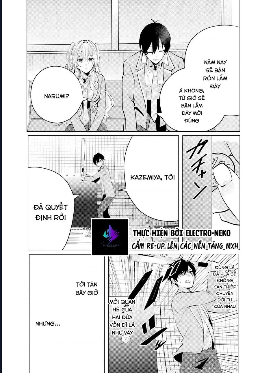 Houkago, Family Restaurant De, Class No Ano Ko To 6.2