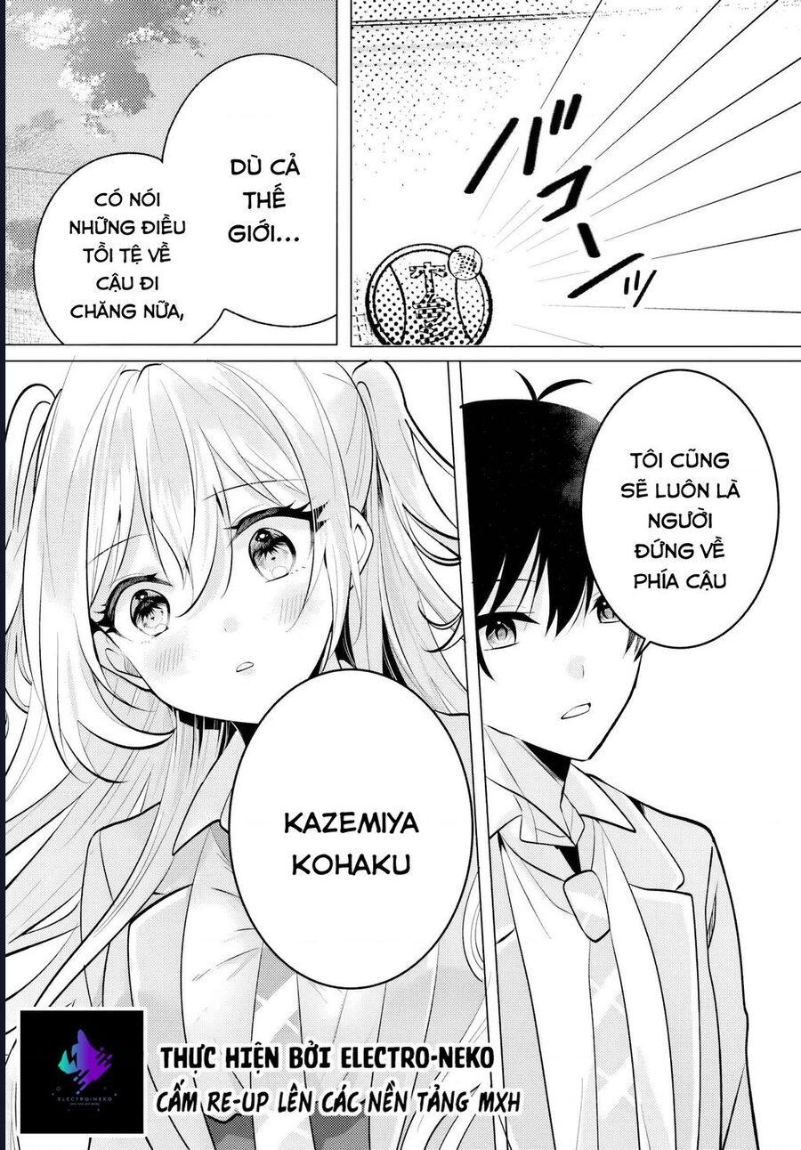 Houkago, Family Restaurant De, Class No Ano Ko To 6.2