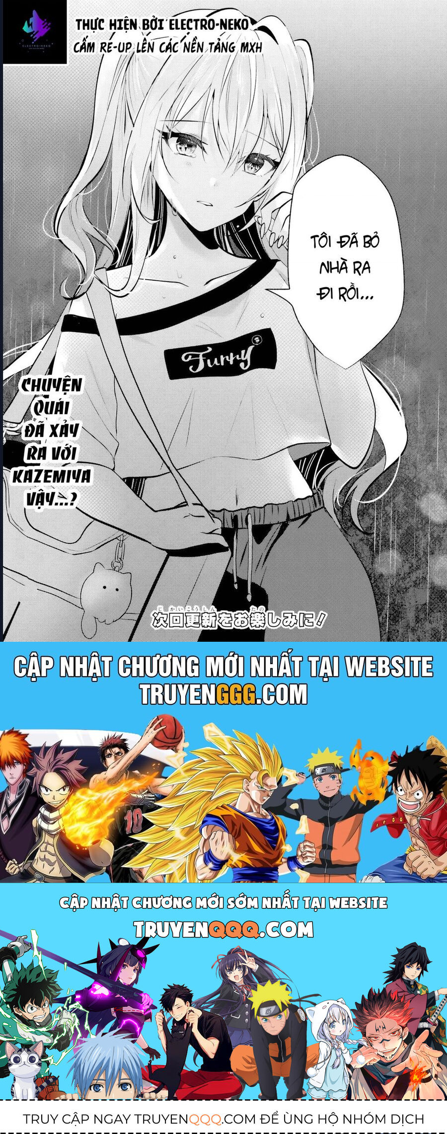 Houkago, Family Restaurant De, Class No Ano Ko To 6.2