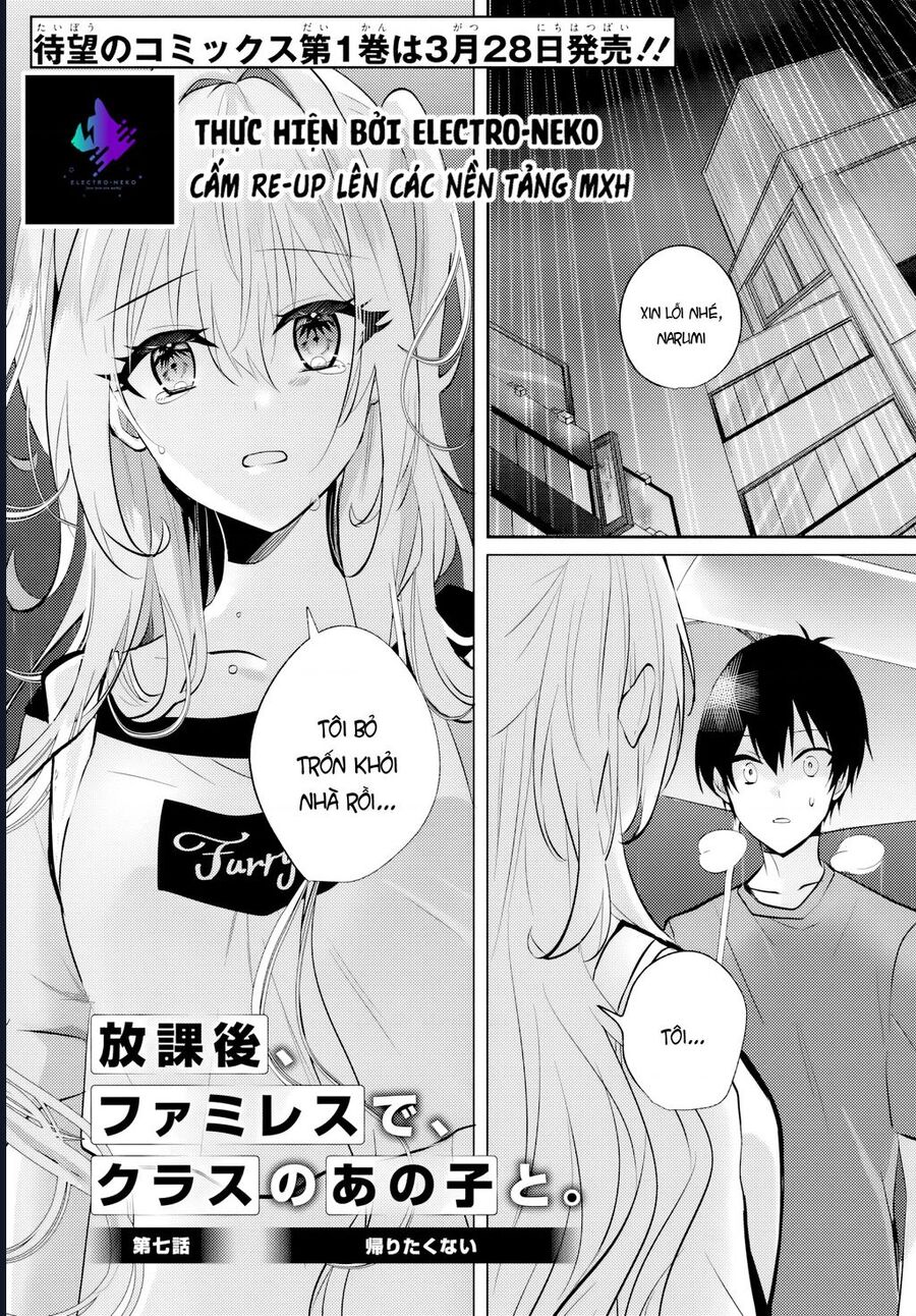Houkago, Family Restaurant De, Class No Ano Ko To 7.1