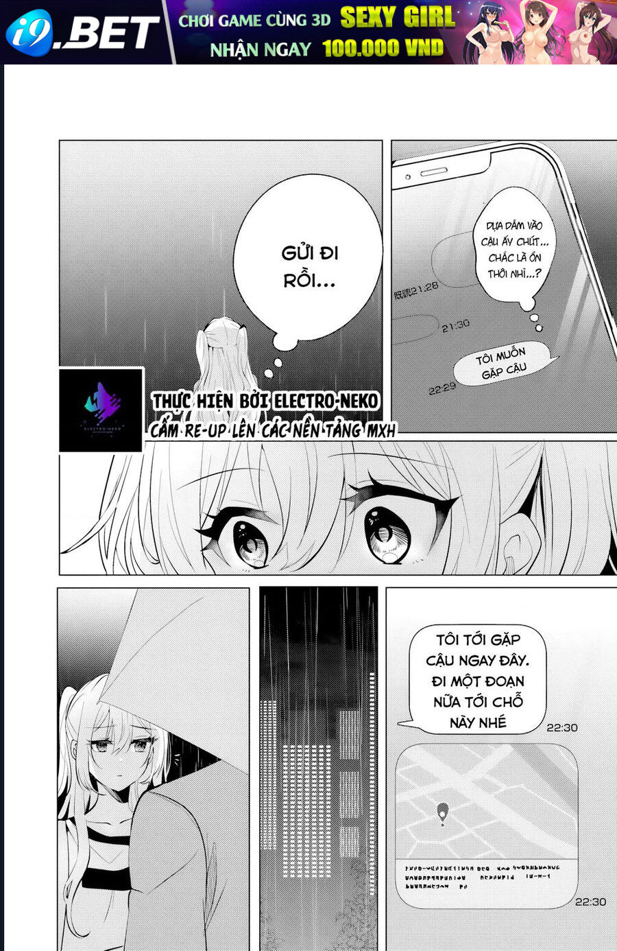 Houkago, Family Restaurant De, Class No Ano Ko To 7.1