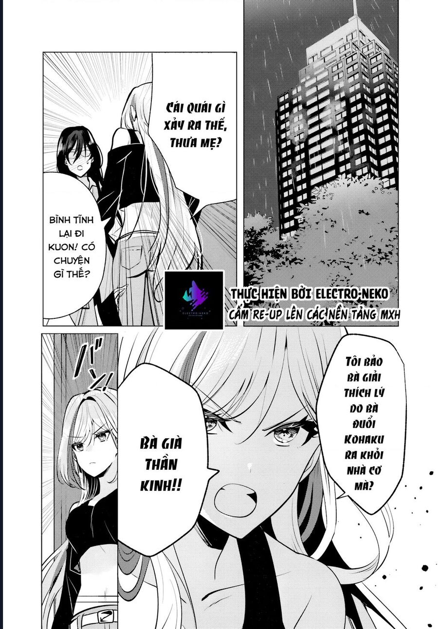 Houkago, Family Restaurant De, Class No Ano Ko To 7.2