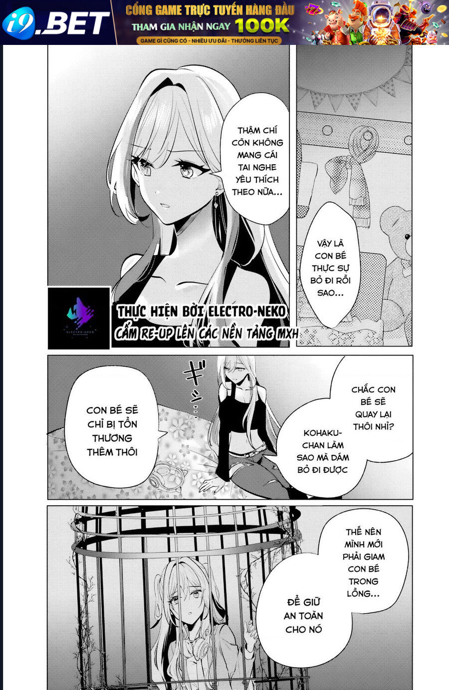 Houkago, Family Restaurant De, Class No Ano Ko To 7.2