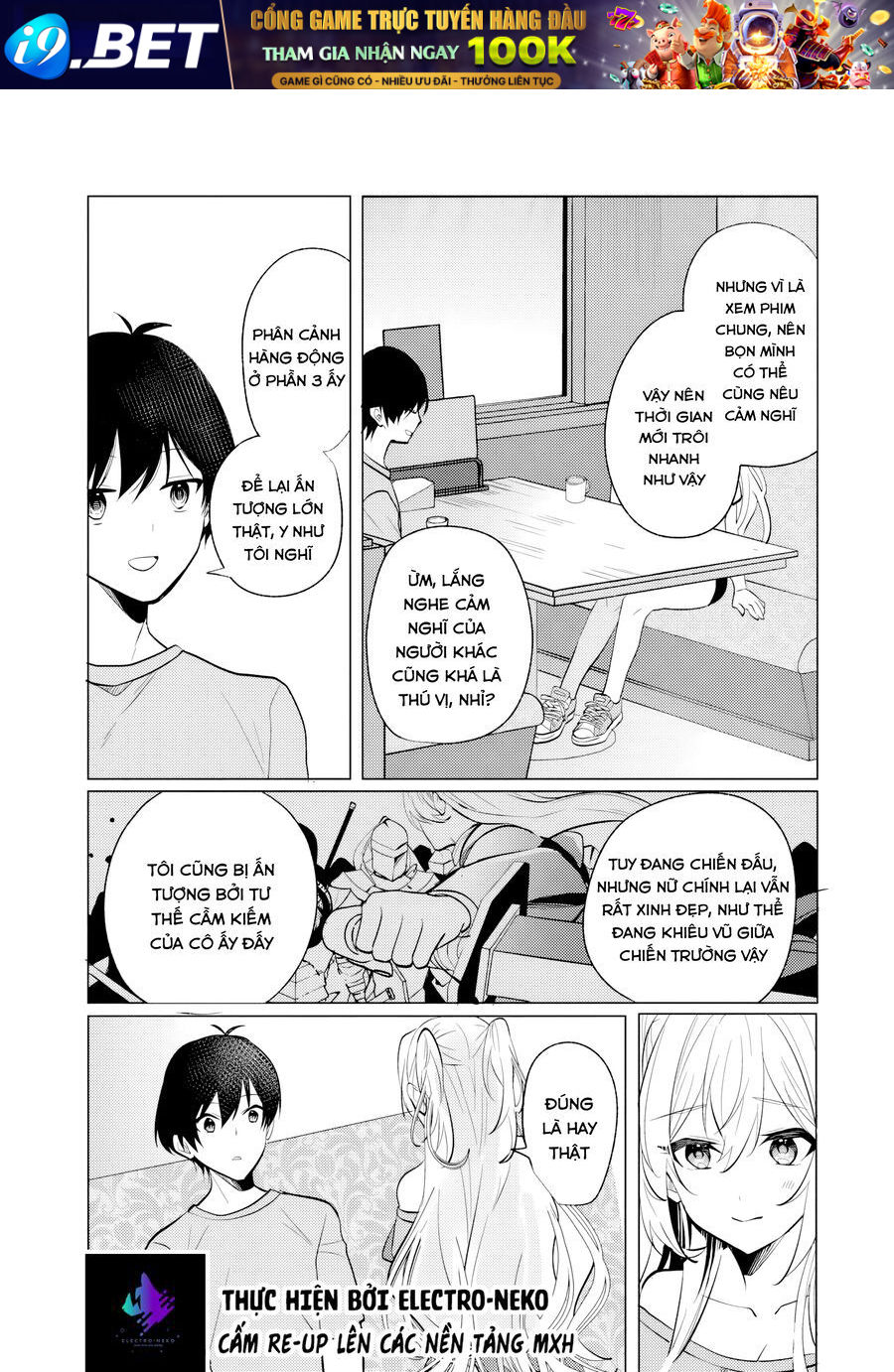 Houkago, Family Restaurant De, Class No Ano Ko To 8