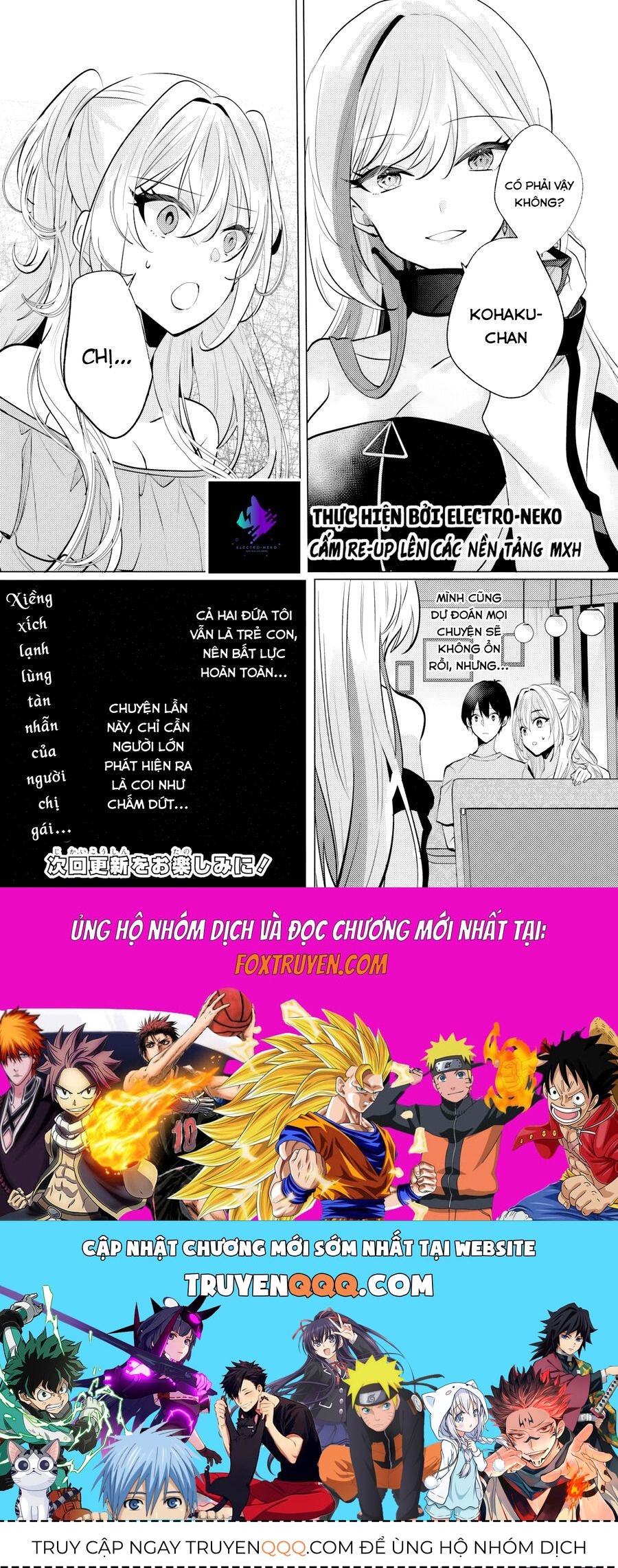 Houkago, Family Restaurant De, Class No Ano Ko To 8