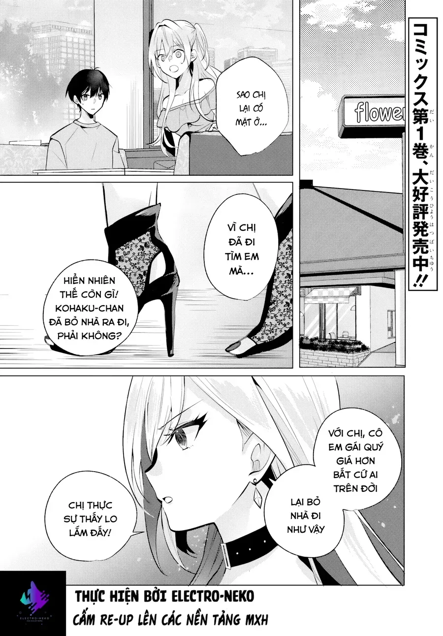 Houkago, Family Restaurant De, Class No Ano Ko To 9
