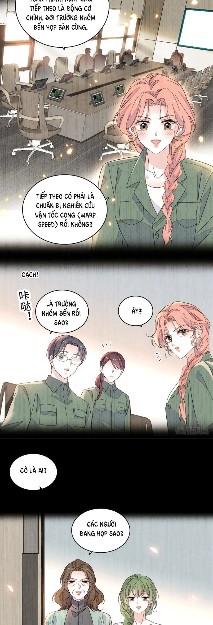 Chapter 225 - Image 2