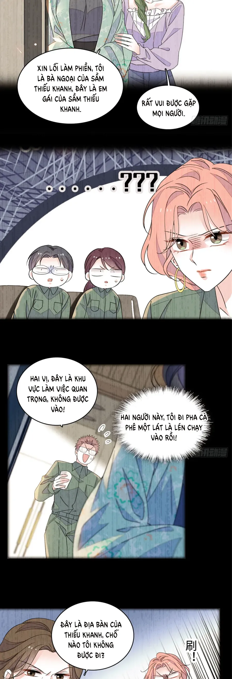 Chapter 225 - Image 3