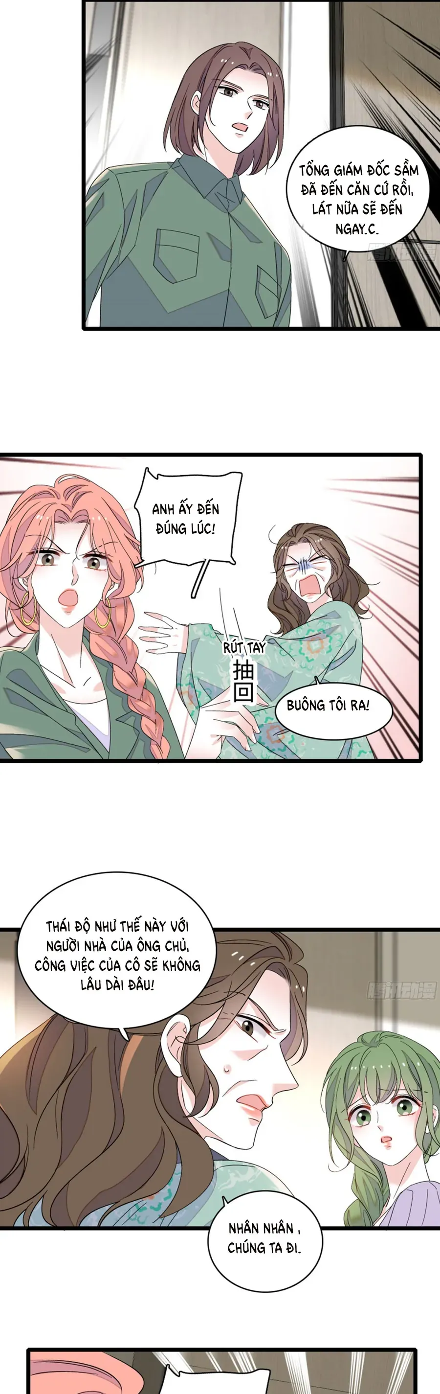 Chapter 225 - Image 8