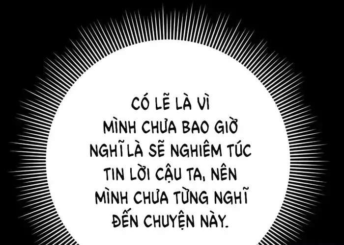 Thợ Tạo Tác Vũ Khí 47