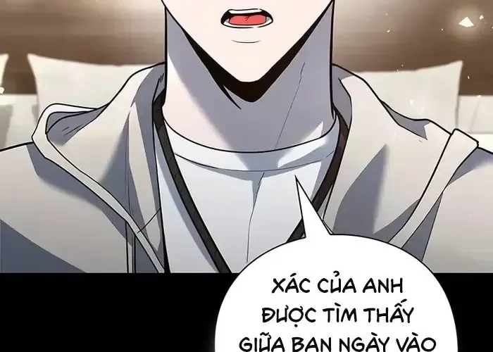 Thợ Tạo Tác Vũ Khí 47