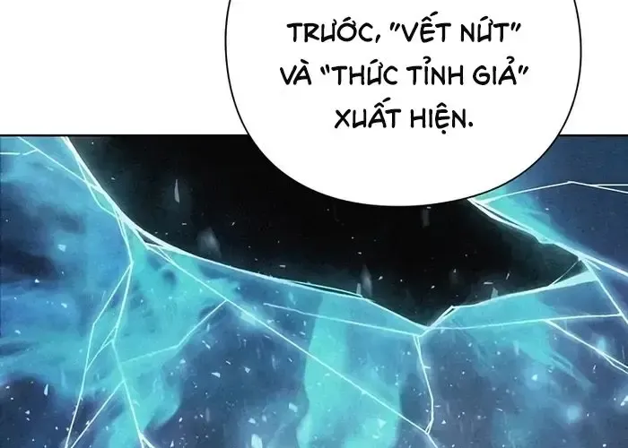 Thợ Tạo Tác Vũ Khí 47