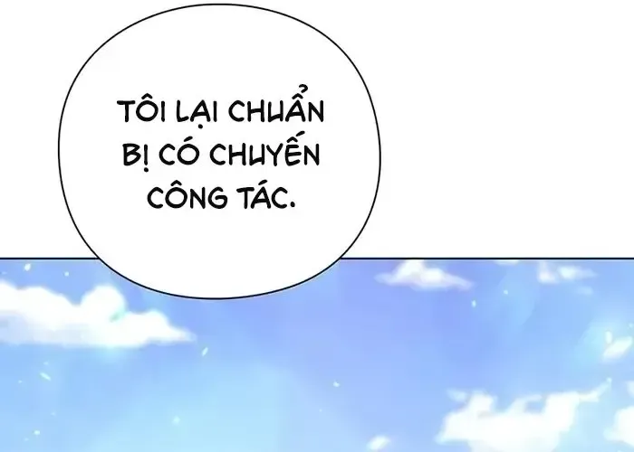 Thợ Tạo Tác Vũ Khí 47
