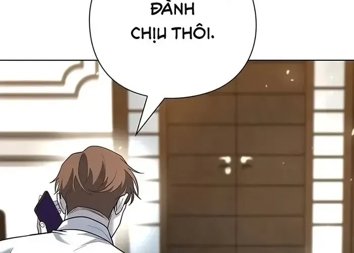 Thợ Tạo Tác Vũ Khí 47
