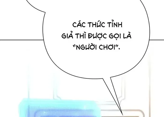 Thợ Tạo Tác Vũ Khí 47