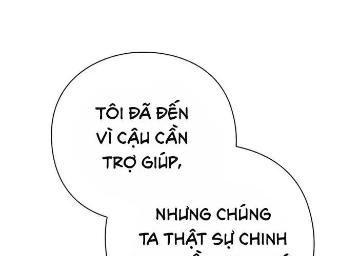 Thợ Tạo Tác Vũ Khí 47