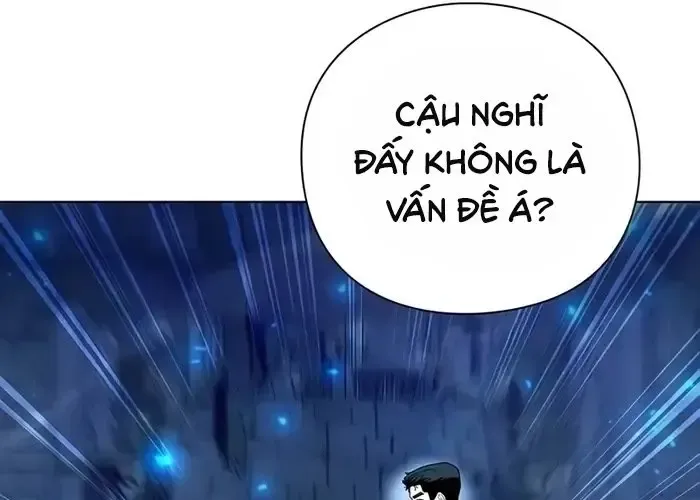 Thợ Tạo Tác Vũ Khí 47