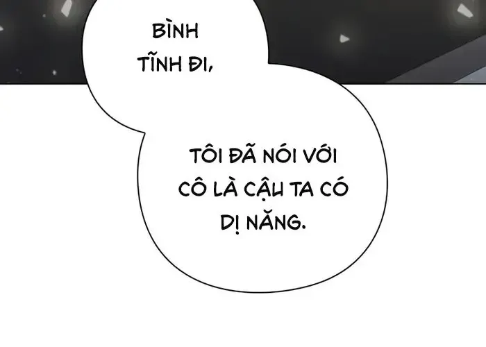 Thợ Tạo Tác Vũ Khí 47