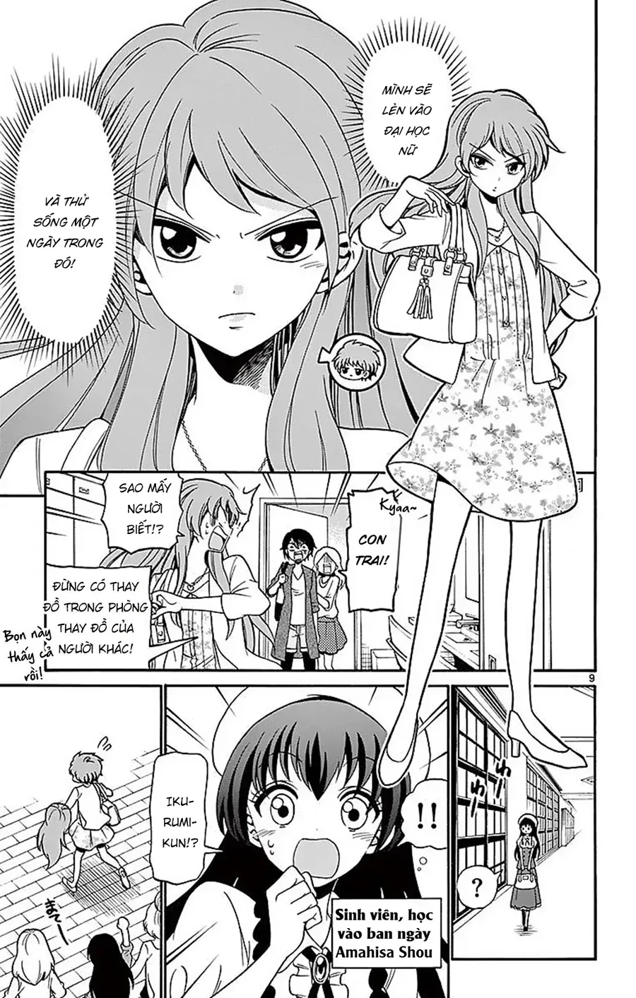 Tenshi to Akuto!! 74