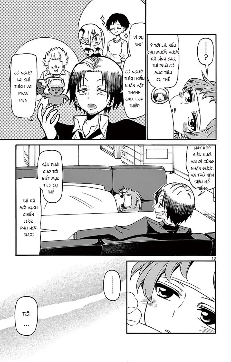 Tenshi to Akuto!! 74