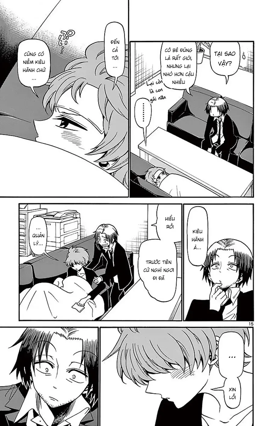 Tenshi to Akuto!! 74