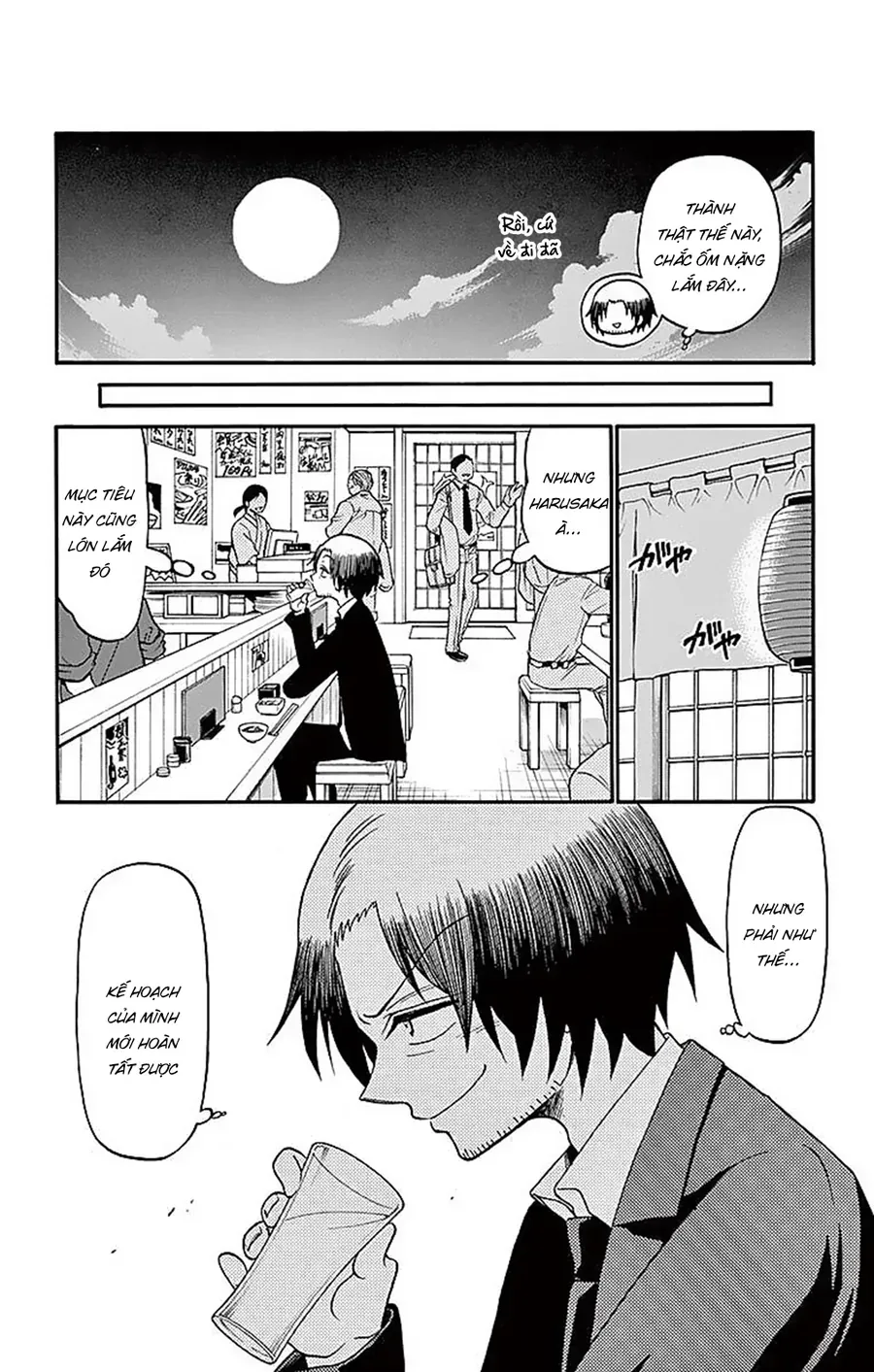 Tenshi to Akuto!! 74