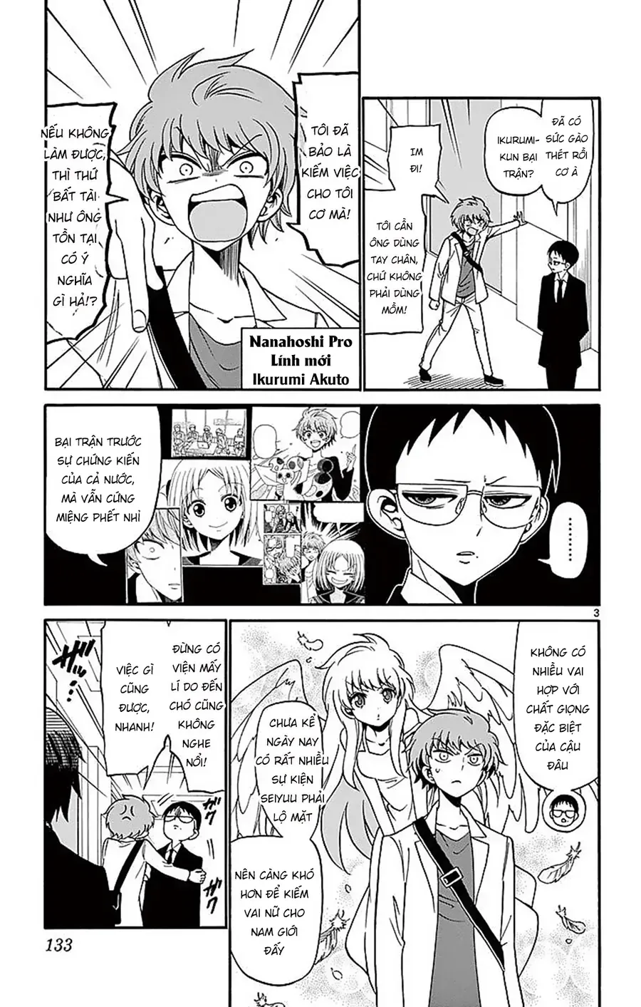 Tenshi to Akuto!! 74