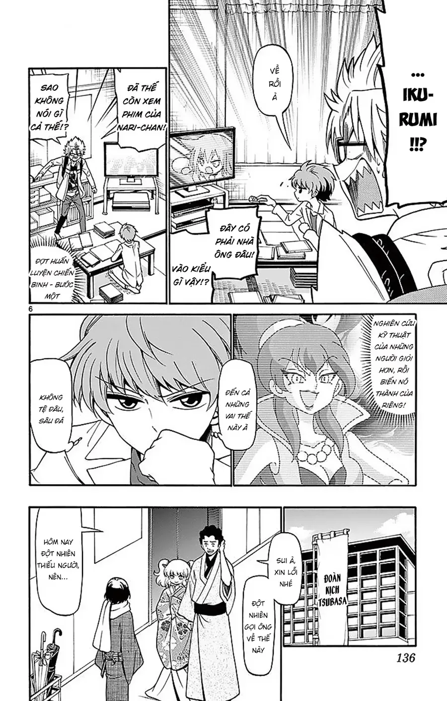 Tenshi to Akuto!! 74