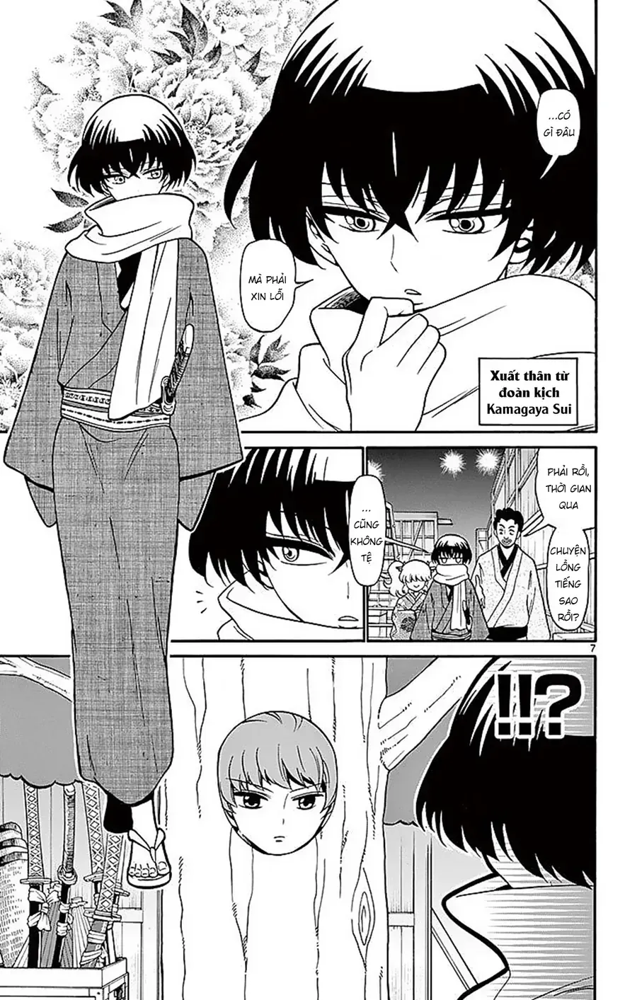 Tenshi to Akuto!! 74