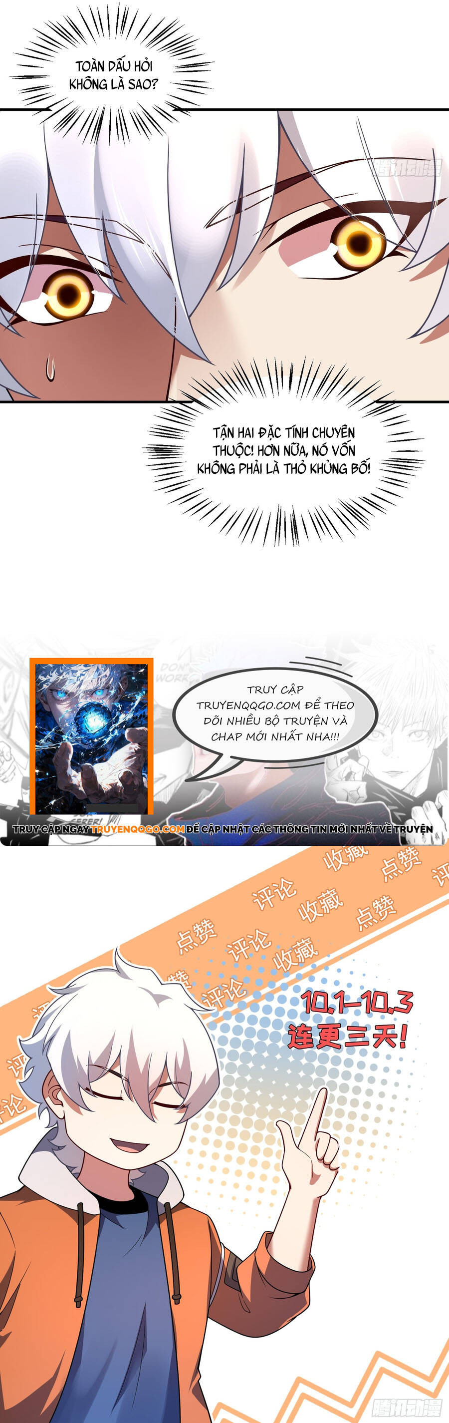 Ngự Thú Tiến Hóa 2