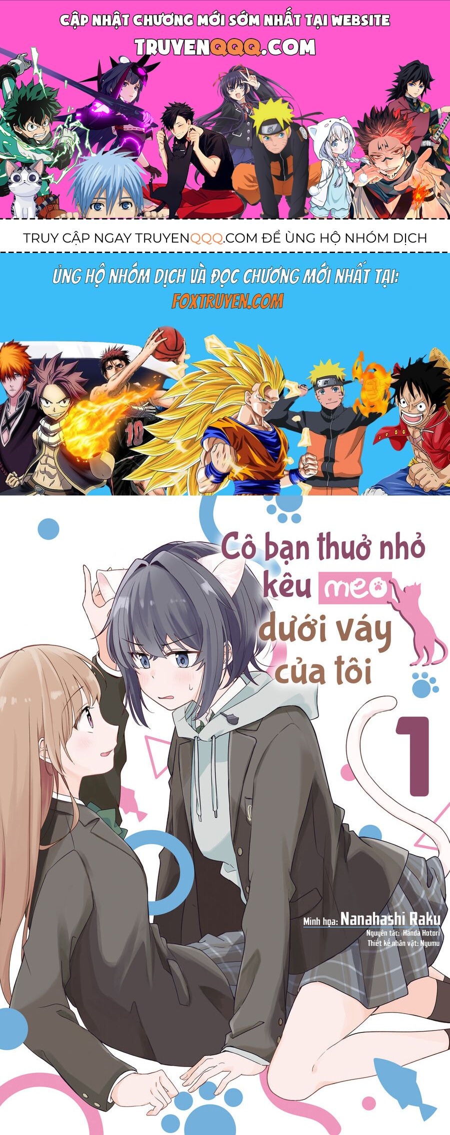 Cô Bản Thuở Nhỏ Kêu Meo Dưới Váy Của Tôi 1