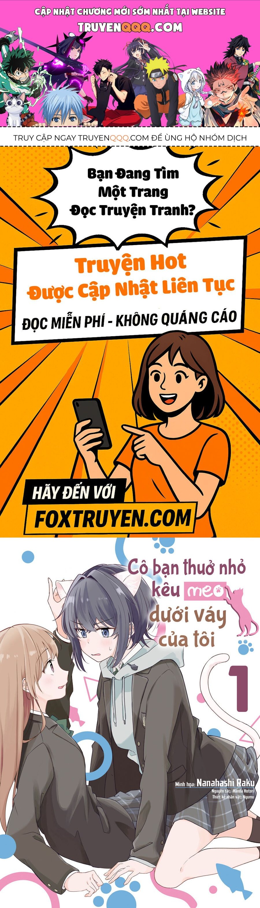 Cô Bản Thuở Nhỏ Kêu Meo Dưới Váy Của Tôi 2