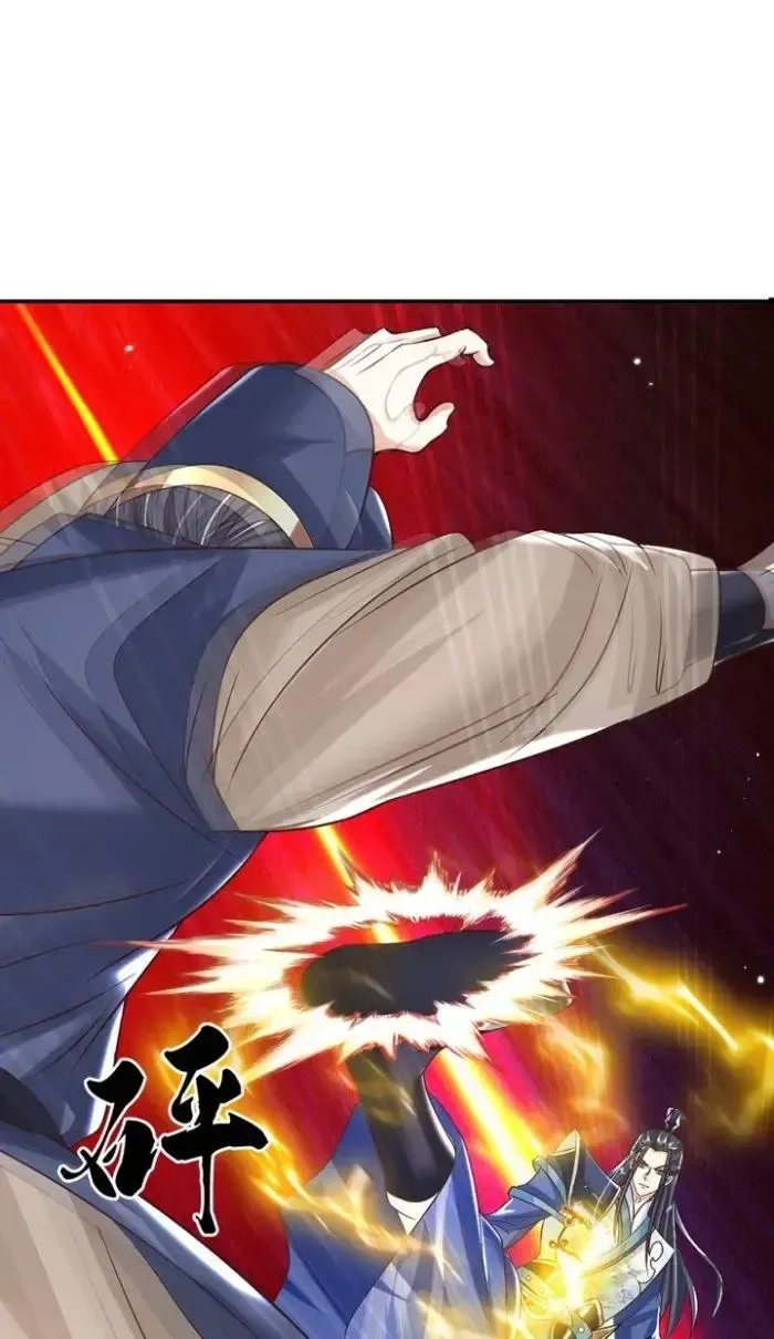 Kiếm Tiên Võ Đế: Bắt Đầu Huyền Vũ Môn Chi Biến 10