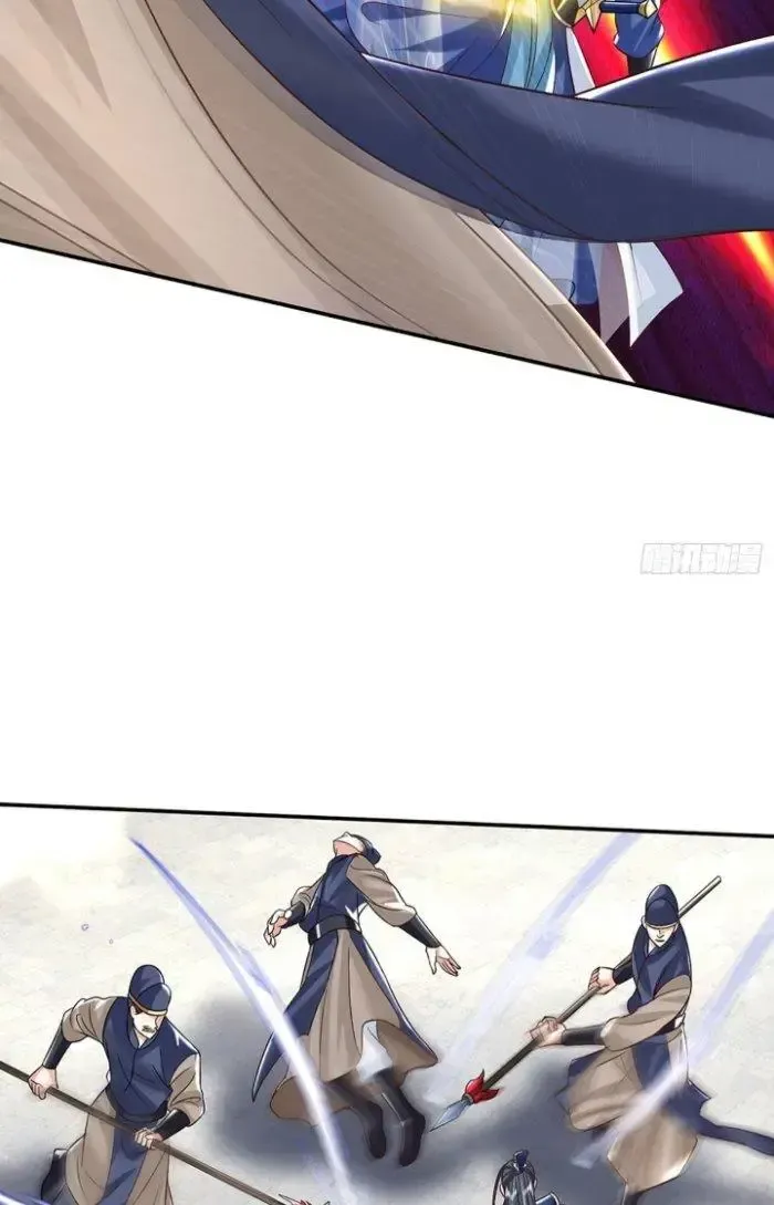 Kiếm Tiên Võ Đế: Bắt Đầu Huyền Vũ Môn Chi Biến 10