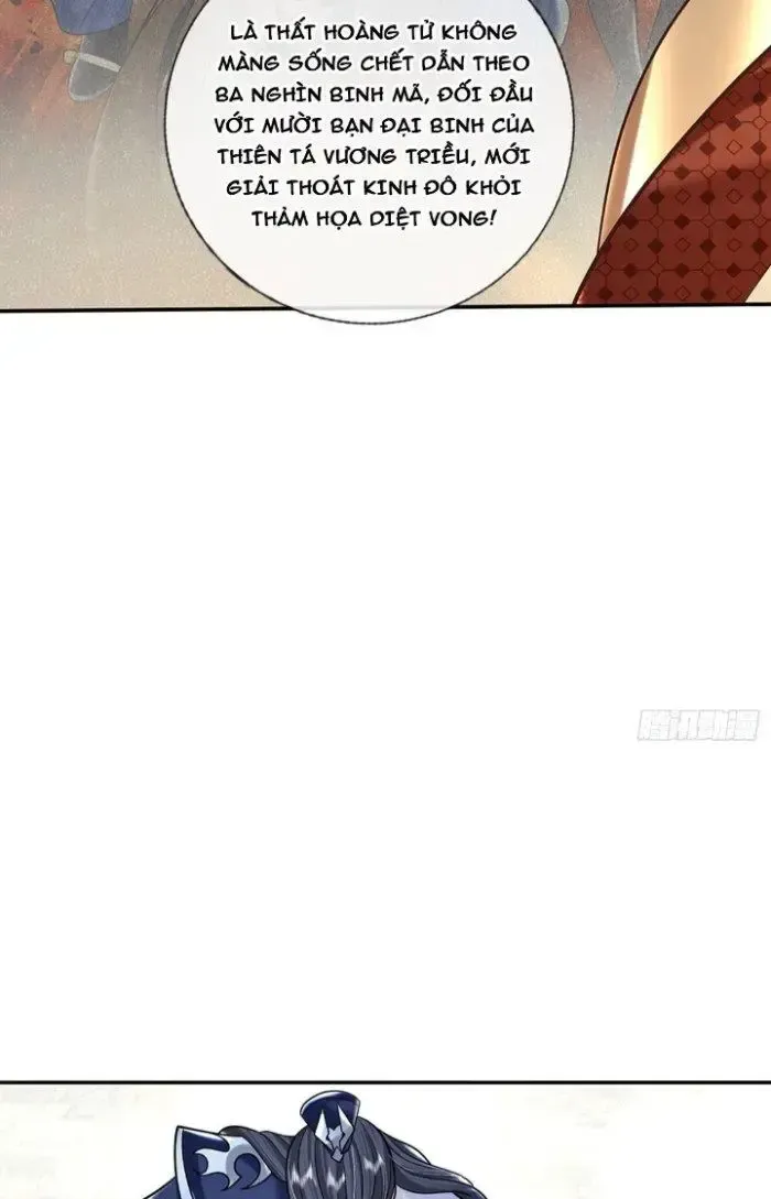 Kiếm Tiên Võ Đế: Bắt Đầu Huyền Vũ Môn Chi Biến 10